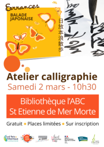 Festival Errances en Sud Retz Atlantique - atelier calligraphie